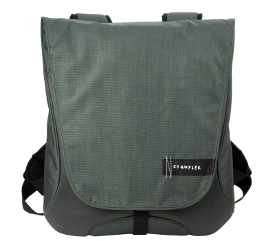 crumpler-15-inch-taschen/crumpler-prime-cut-backpack-anthracite.jpg crumpler-15-inch-taschen/crumpler-prime-cut-backpack-anthracite.jpg